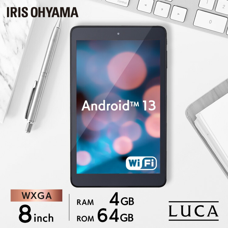 アイリスオーヤマ タブレット luca」の人気商品一覧 | 安い商品を通販