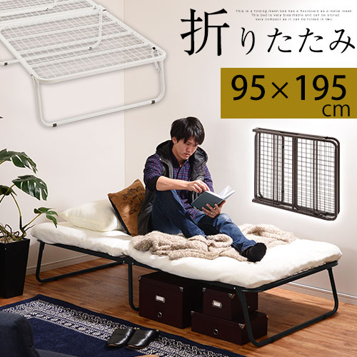 楽天市場】パイプベッド 折りたたみ シングル スチールベッド ベッド