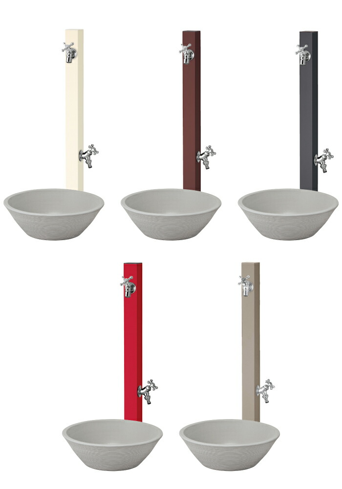 楽天市場】ポット セレス 陶芸ポット ユニソン UNISON 水受け 水鉢