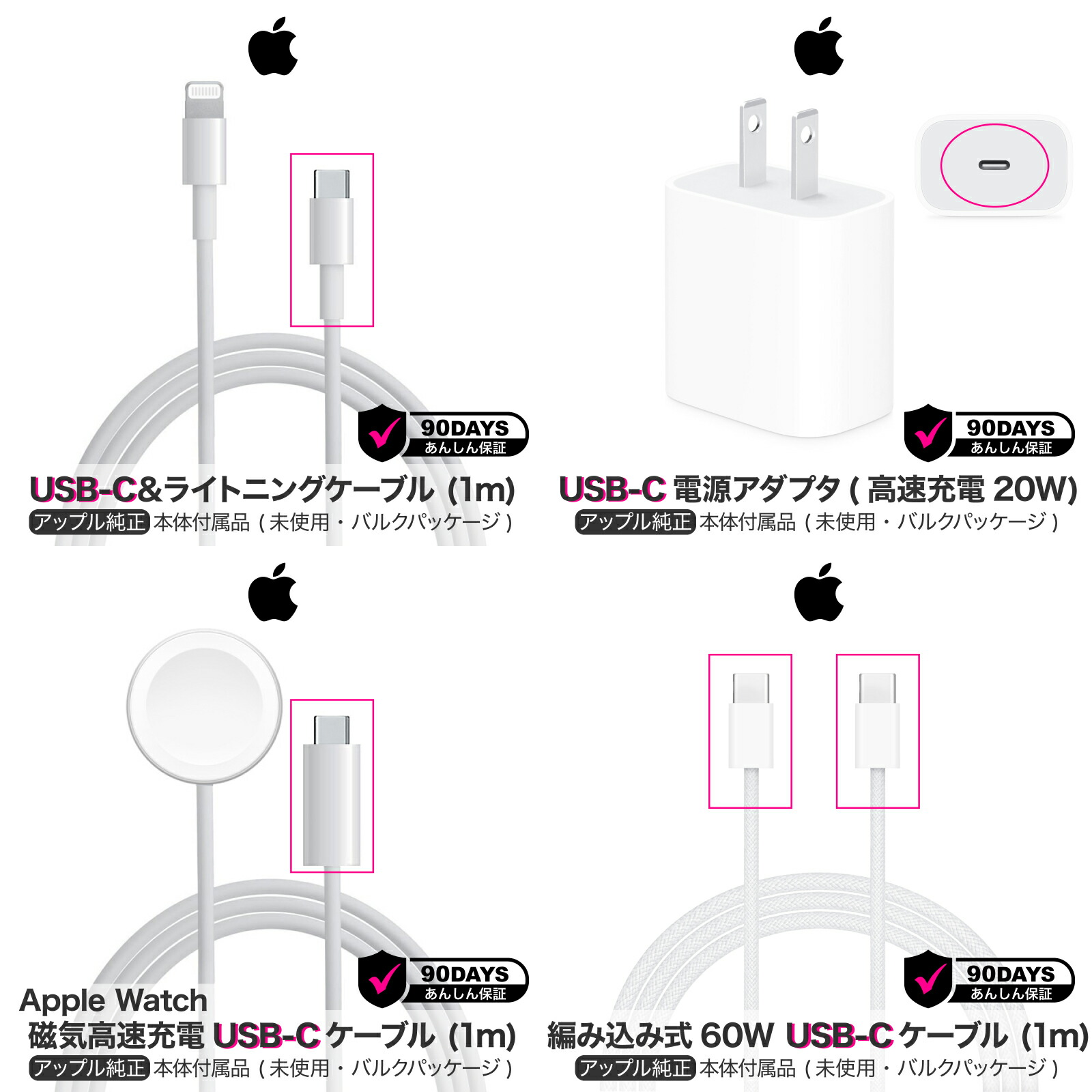 楽天市場】アップル 純正 ライトニング-3.5mm ヘッドフォンジャック