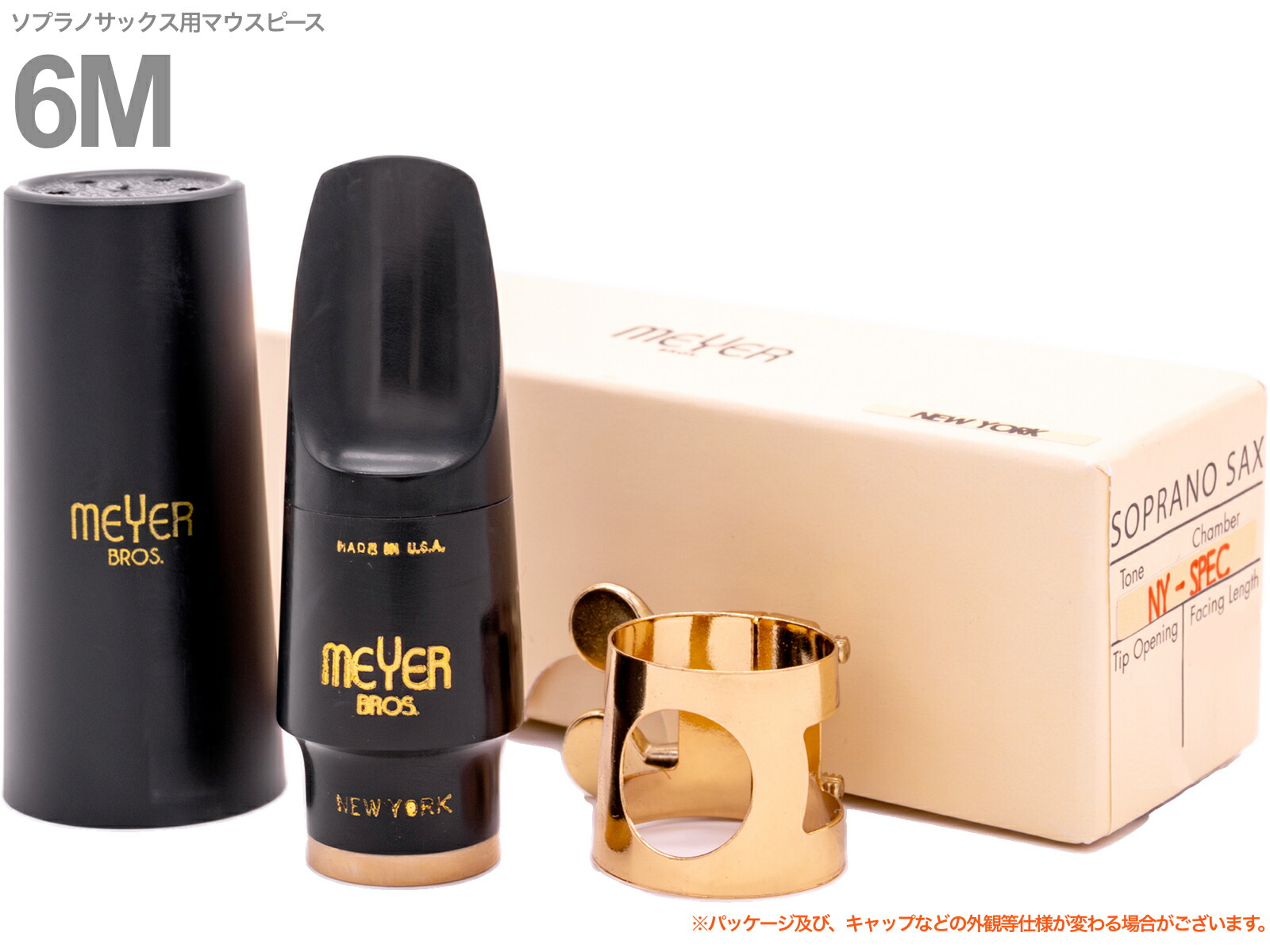 山本丘人の掛け軸 美術品・アンティーク・コレクション