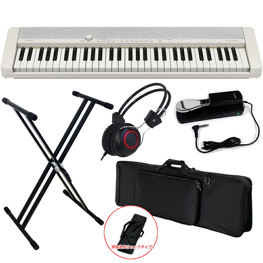 楽天市場】CASIO カシオ CT-S1 WE ライブセット ポータブルキーボード