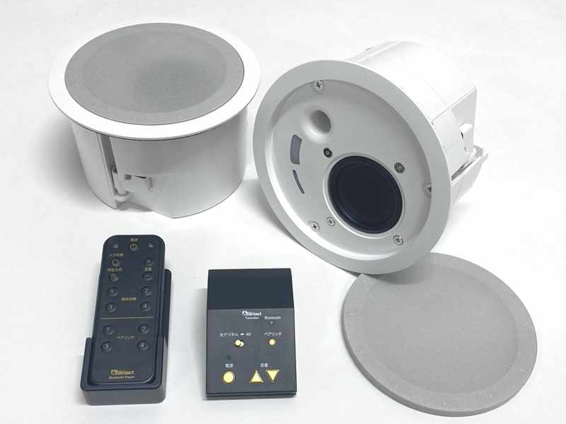 楽天市場】Abaniact アバニアクト ABP-R03-MS ◇ Bluetooth