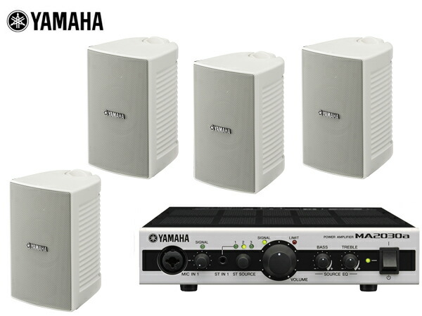 楽天市場】YAMAHA ヤマハ VS4W ホワイト (2ペア) 屋内・野外BGMセット