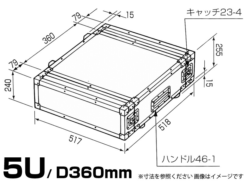 楽天市場】5u ラックケースの通販