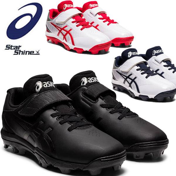 ポイントスパイク マジックテープ」の人気商品一覧 | 安い商品を通販