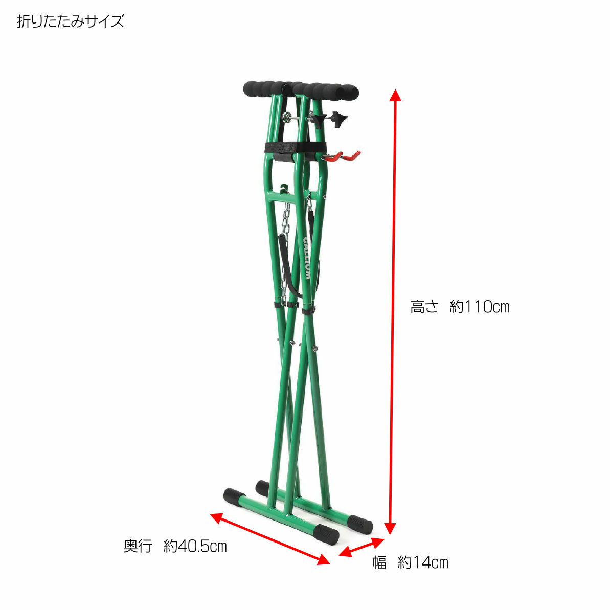楽天市場】【GALLIUM公式】ワックススタンドS&B ガリウム GALLIUM