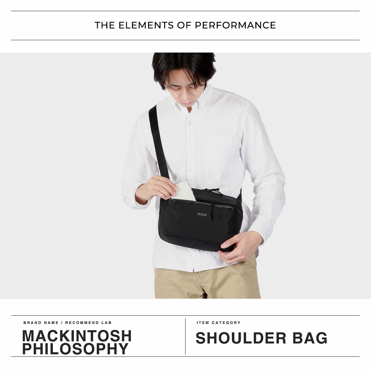 楽天市場】【最大46倍 2/25限定】 ノベルティ付 マッキントッシュ