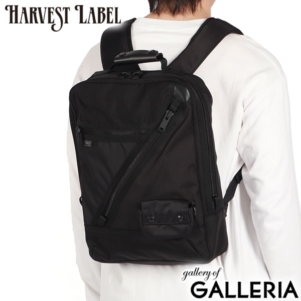 楽天市場】ハーヴェストレーベル リュック メンズ レディース 大容量