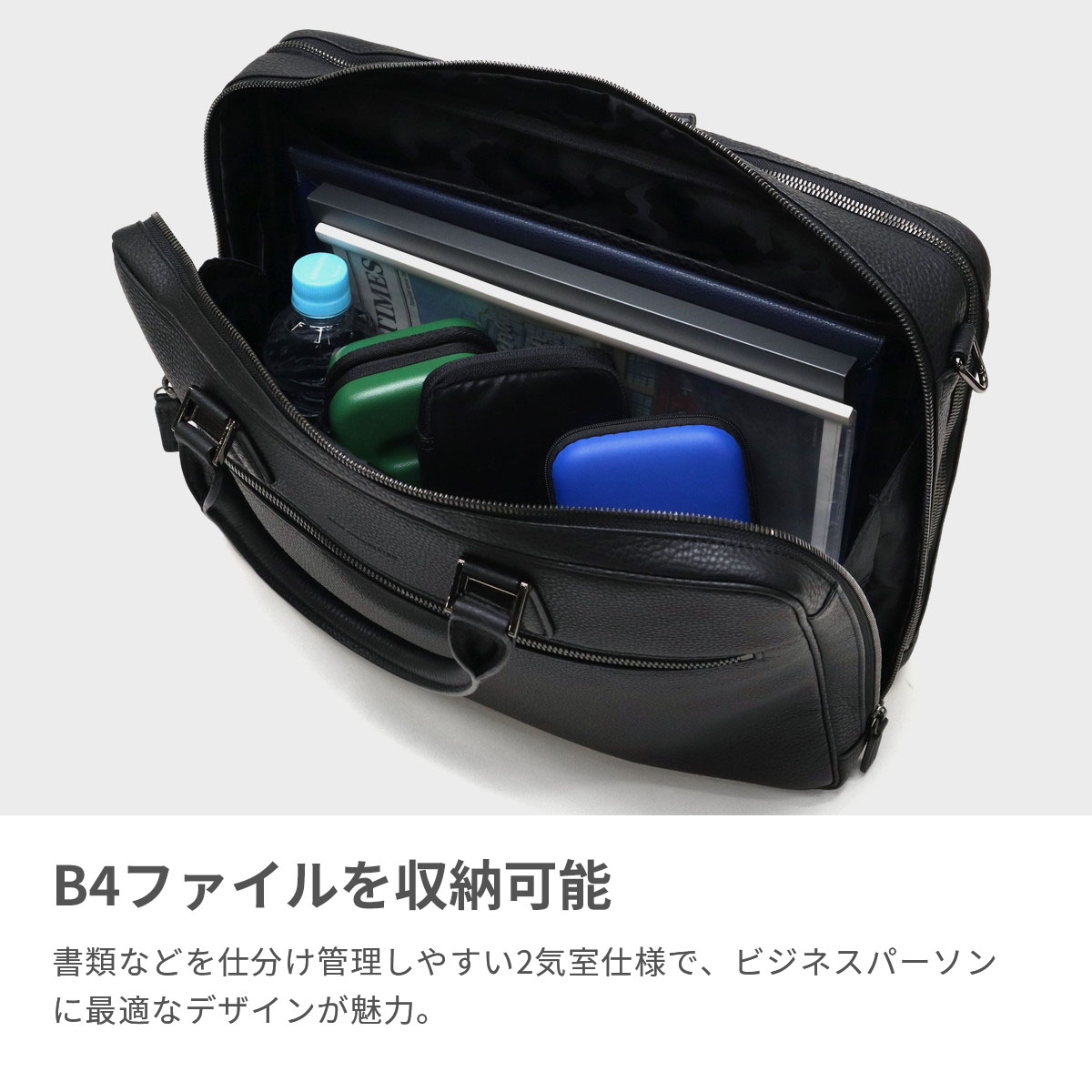 楽天市場】ノベルティ付 【正規品5年保証】 ゼロハリバートン 2WAY