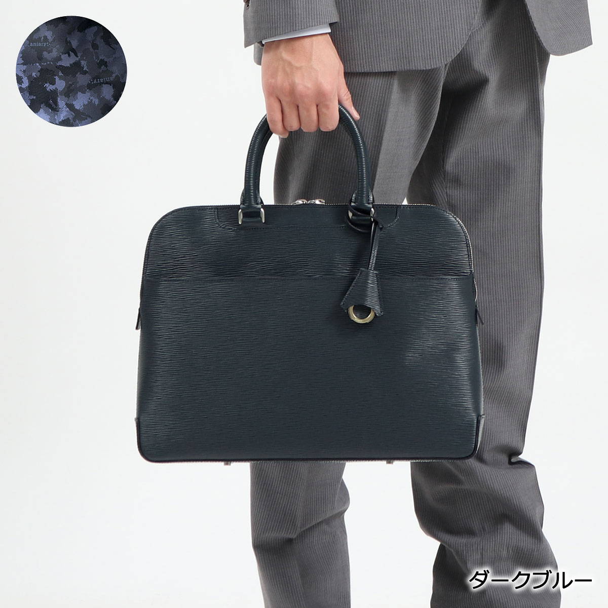 楽天市場】ノベルティ付 【正規取扱店】 アニアリ バッグ aniary