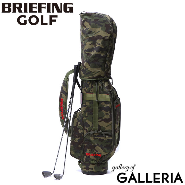 新価格！ BRIEFING ブリーフィング 迷彩カモフラ ゴルフバック CR-5