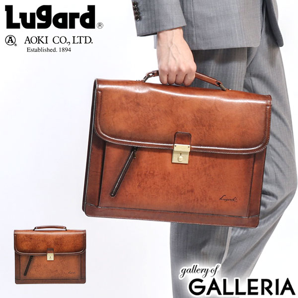 楽天市場】青木鞄 ビジネスバッグ AOKI バッグ ブリーフケース メンズ