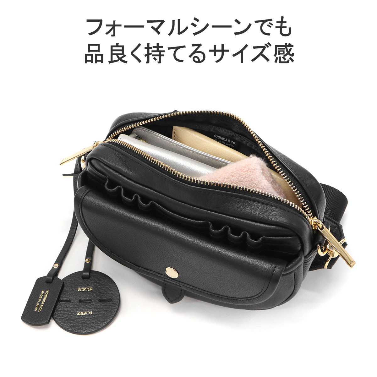 楽天市場】ポーター ミニアチュール ショルダーバッグ 256-15072 吉田