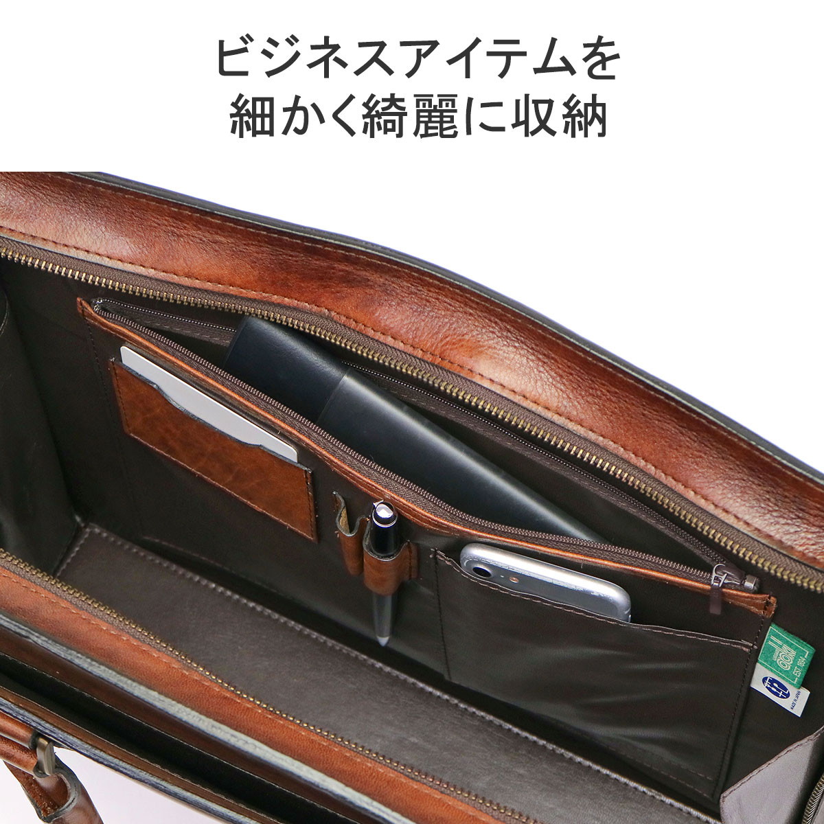 楽天市場】青木鞄 ブリーフケース メンズ 本革 A4 AOKI ビジネスバッグ