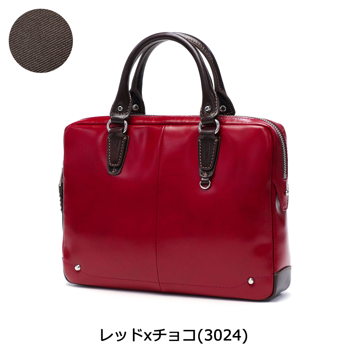 楽天市場】キーファーノイ ブリーフケース 本革 ビジネス B5 メンズ