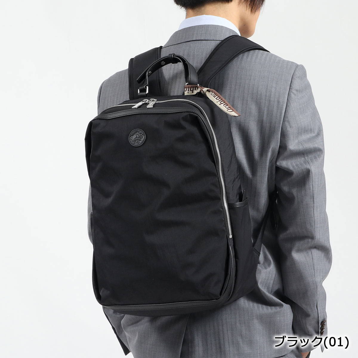 楽天市場】ノベルティ付 【日本正規品】 オロビアンコ リュック メンズ