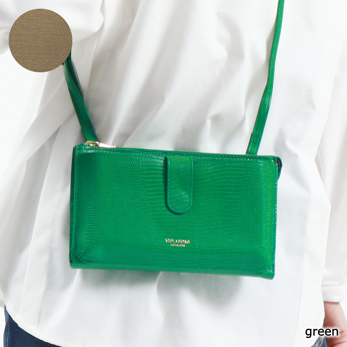 楽天市場】【最大37倍 2/25限定】【正規品】 ヴィオラドーロ スマホ