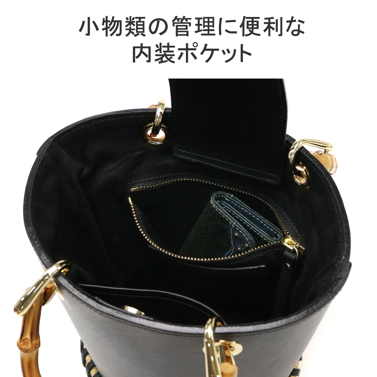 楽天市場】【正規品】 ヴィオラドーロ かごバッグ VIOLAd'ORO MIRO