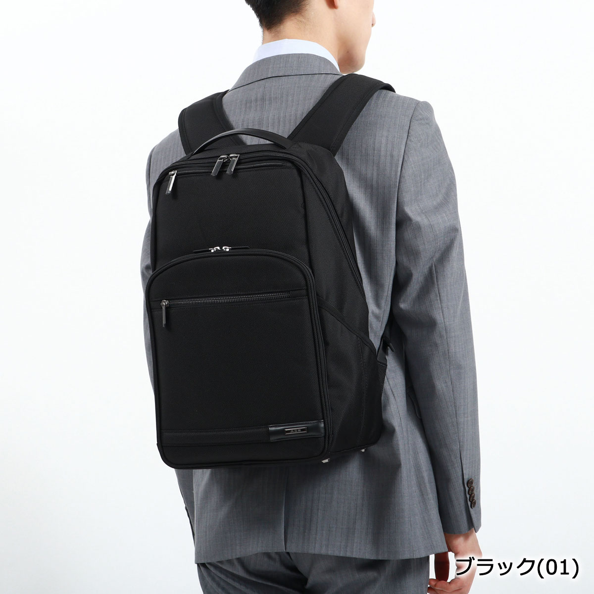 楽天市場】ノベルティ付 エース リュック ACE IGNIS 2 イグニス2