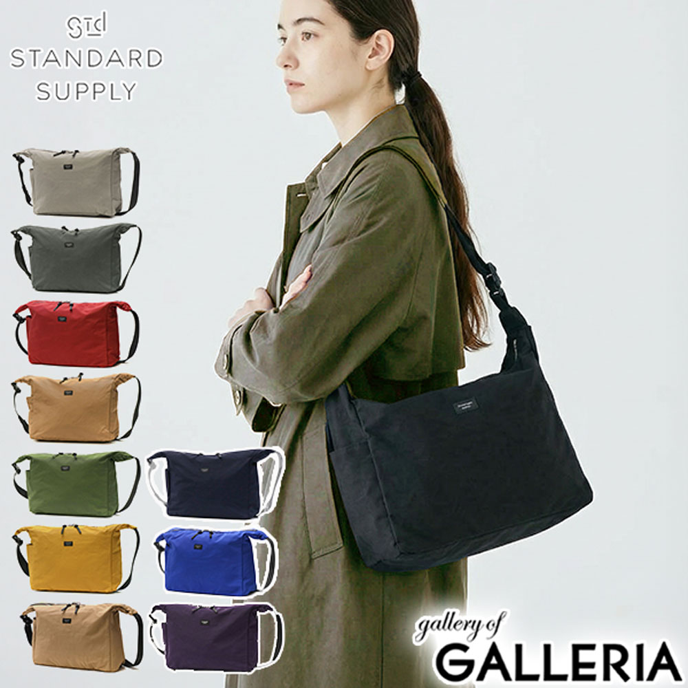 楽天市場】【最大46倍 2/25限定】 ノベルティ付 【正規取扱店