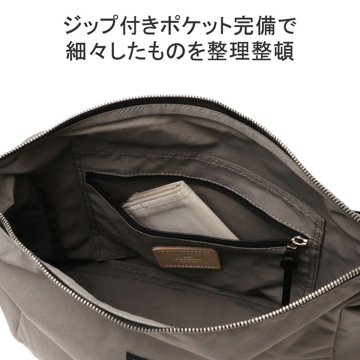 楽天市場】【最大46倍 2/25限定】 ノベルティ付 【正規取扱店