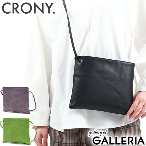楽天市場】【セール30%OFF】 ノベルティ付 クルニー サコッシュ CRONY