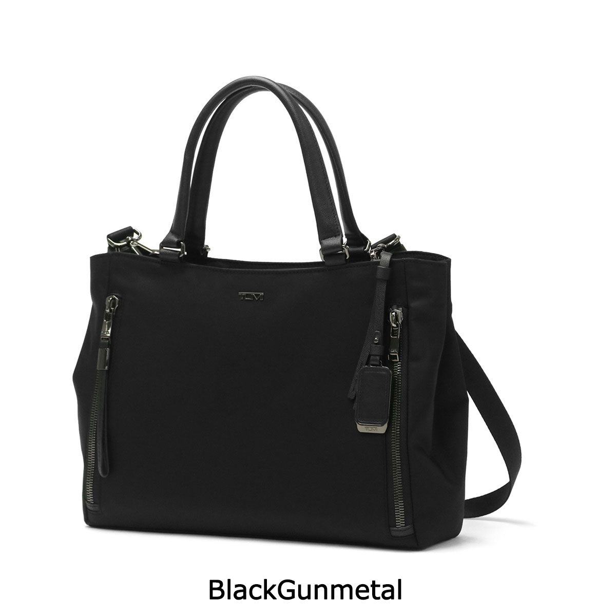 楽天市場】【セール25%OFF】【正規品5年保証】 トゥミ トートバッグ