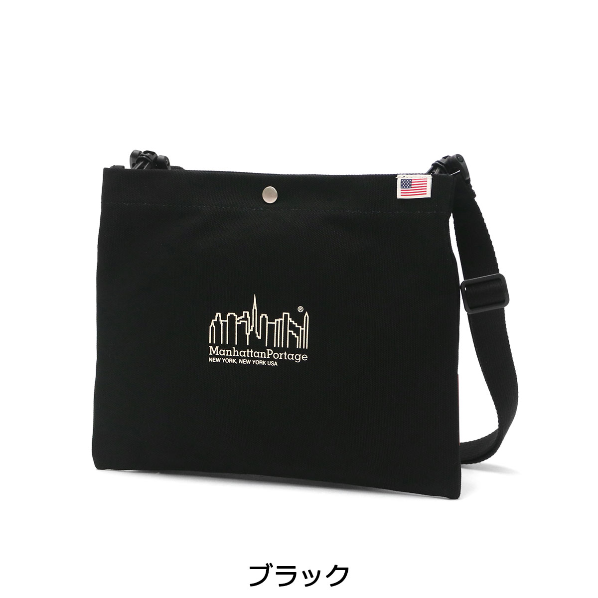 楽天市場】ノベルティ付 【日本正規品】 マンハッタンポーテージ