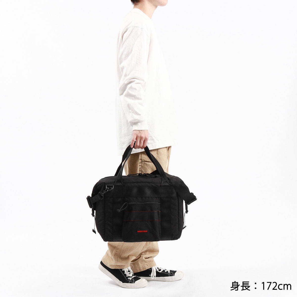 楽天市場】【日本正規品】 ブリーフィング クーラーバッグ BRIEFING