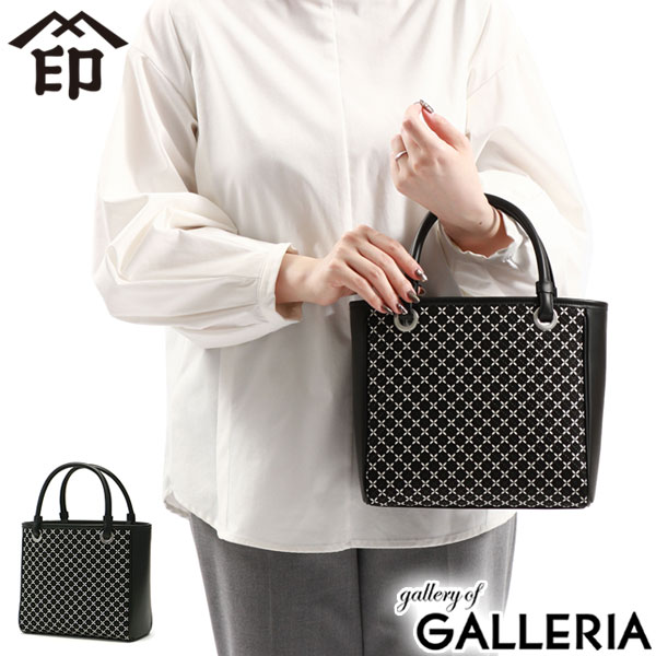 楽天市場】ノベルティ付 印傳屋 トートバッグ 印伝 印伝屋 インデンヤ