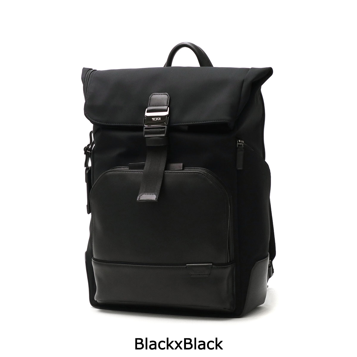 楽天市場】【正規品5年保証】 トゥミ リュック TUMI Harrison ハリソン