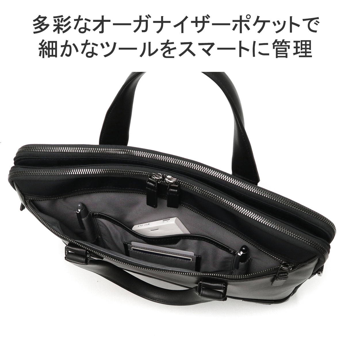 楽天市場】【正規品5年保証】 トゥミ ブリーフケース TUMI HARRISON