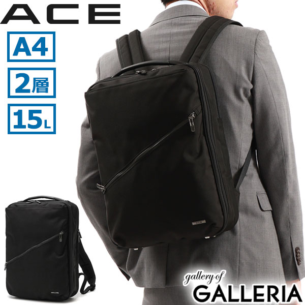楽天市場】ノベルティ付 エース ビジネスリュック メンズ レディース