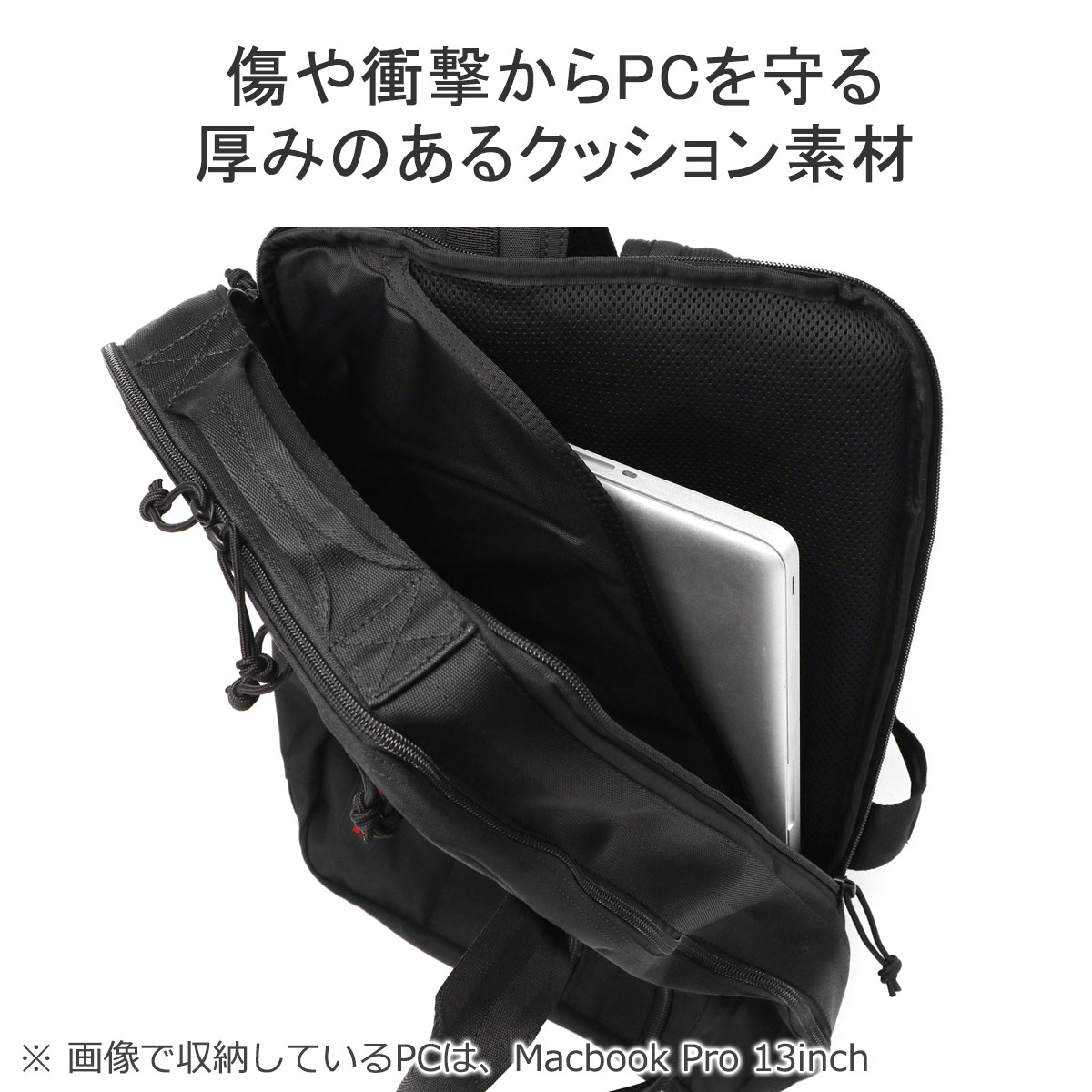 楽天市場】ノベルティ付 【日本正規品】 ブリーフィング リュック