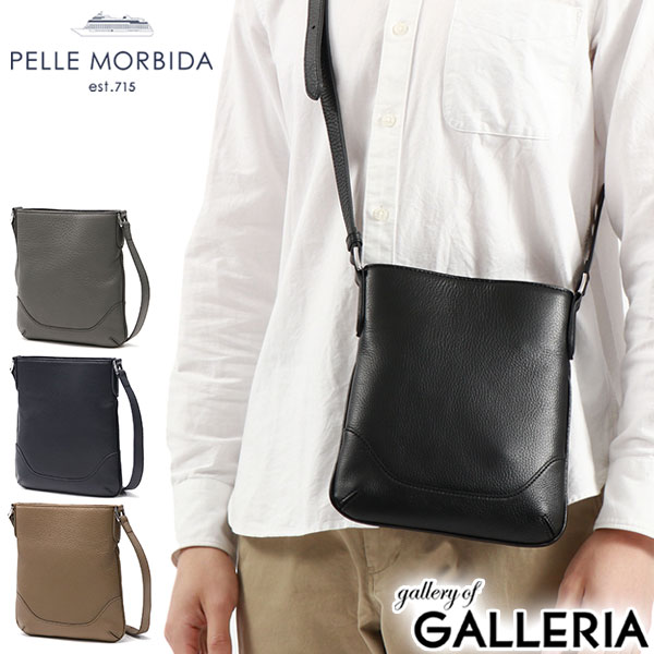 楽天市場】【最大37倍 2/25限定】 もれなくケアセット＋選べる