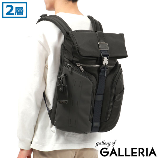 tum00187-czr01.jpg?fitin=720:720