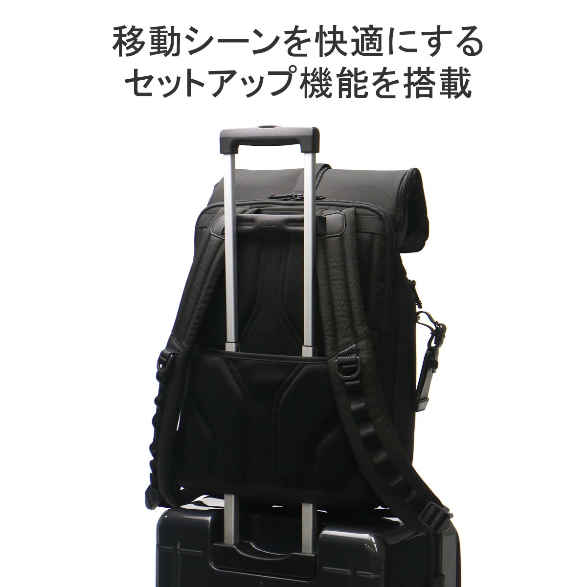 楽天市場】【正規品5年保証】 トゥミ リュック メンズ TUMI ビジネス
