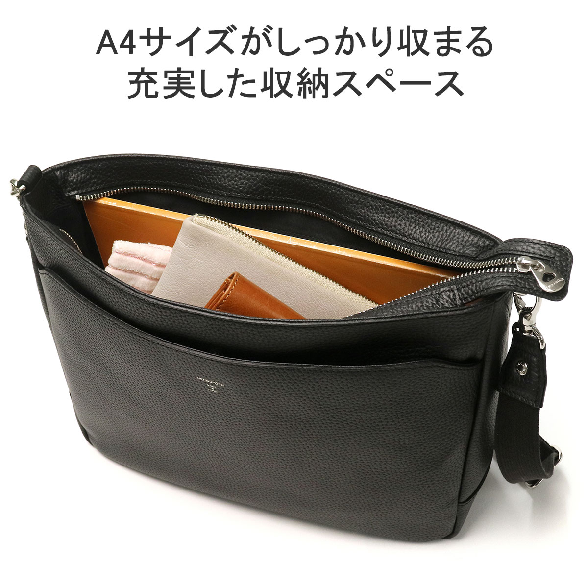 楽天市場】【最大37倍 2/25限定】 Wノベルティ付 【正規取扱店