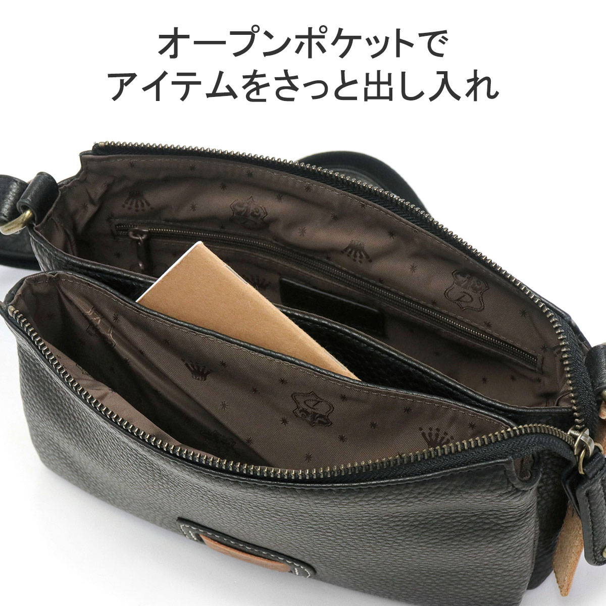 楽天市場】ダコタ限定革小物+選べるノベルティ ダコタ ショルダー