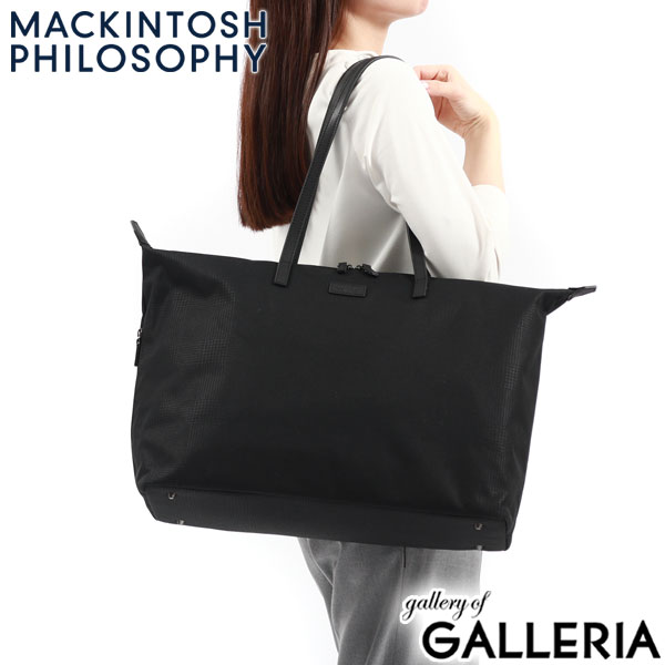 楽天市場】【セール30%OFF】 ノベルティ付 マッキントッシュ