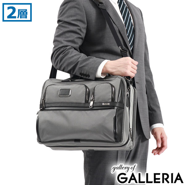 tum00284-czr01.jpg?fitin=720:720