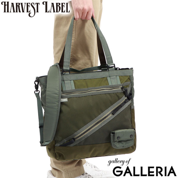 楽天市場】ハーヴェストレーベル トートバッグ 大きめ ショルダー