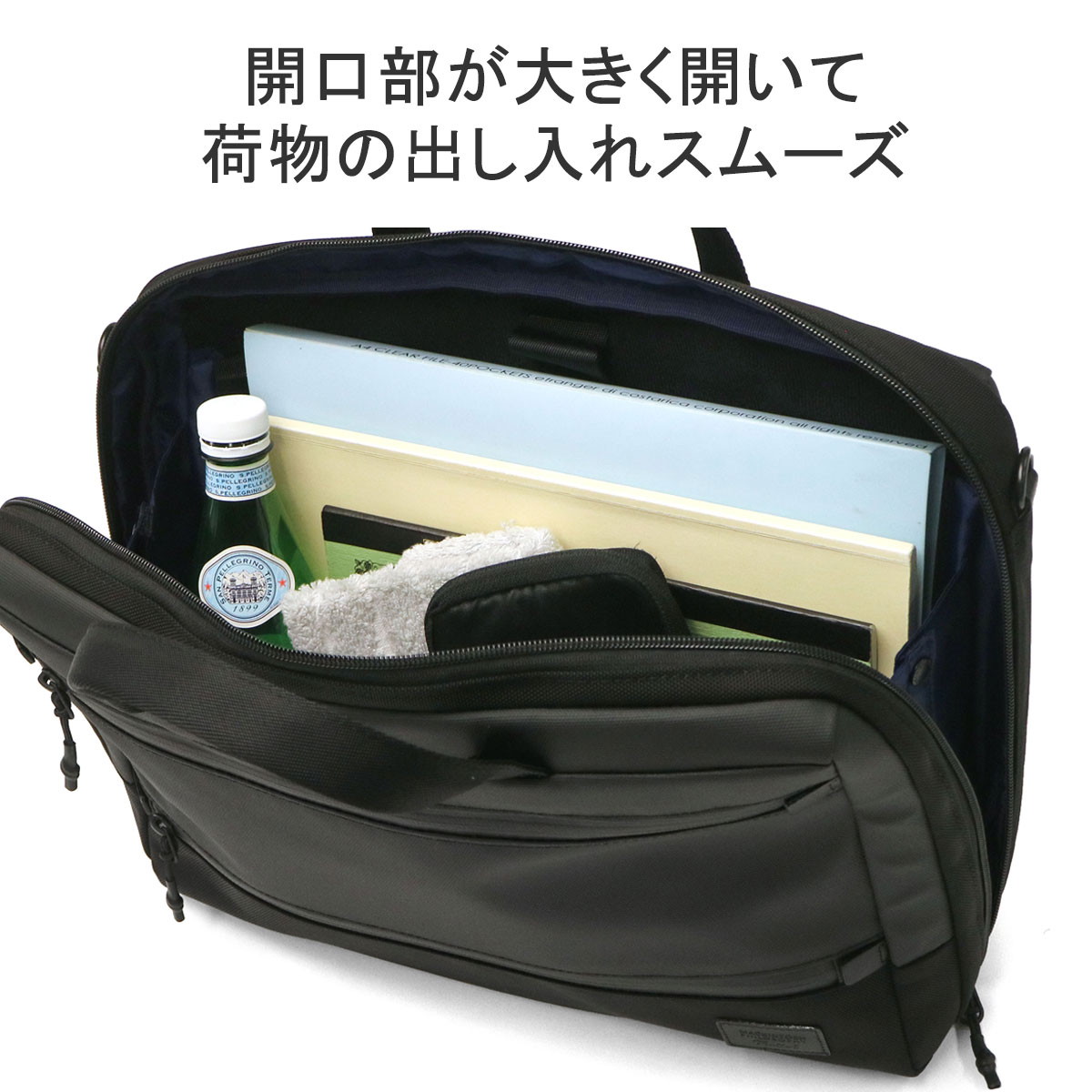 楽天市場】ノベルティ付 マッキントッシュ フィロソフィー ブリーフ