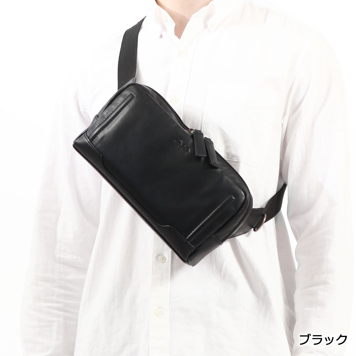 楽天市場】キーホルダー&ノベルティ付 ダコタブラックレーベル ボディ