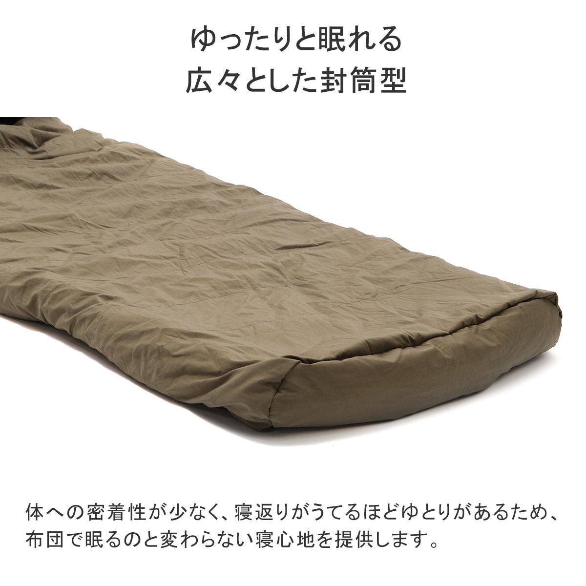 楽天市場】ナンガ シュラフ コンパクト 封筒型 封筒 おしゃれ ダウン