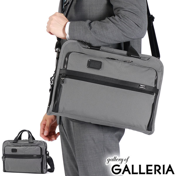 楽天市場】【セール25%OFF】【正規品5年保証】 トゥミ ビジネスバッグ