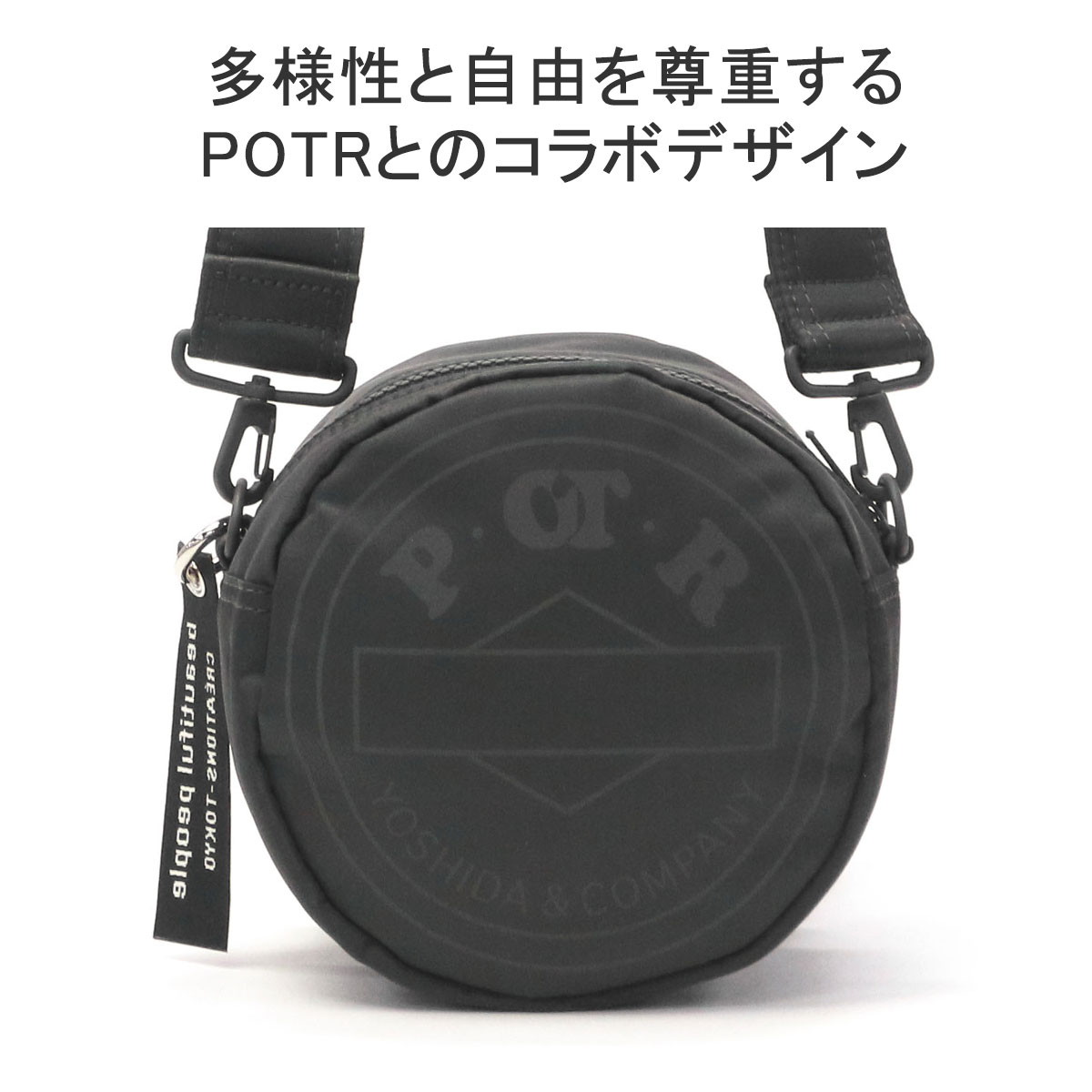 楽天市場】beautiful people ショルダーバッグ レディース メンズ 斜