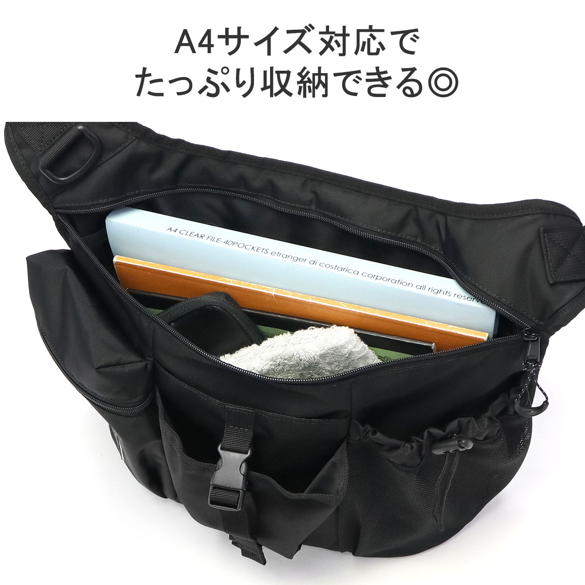 楽天市場】【最大46倍 2/25限定】 ノベルティ付 X-girl ショルダー