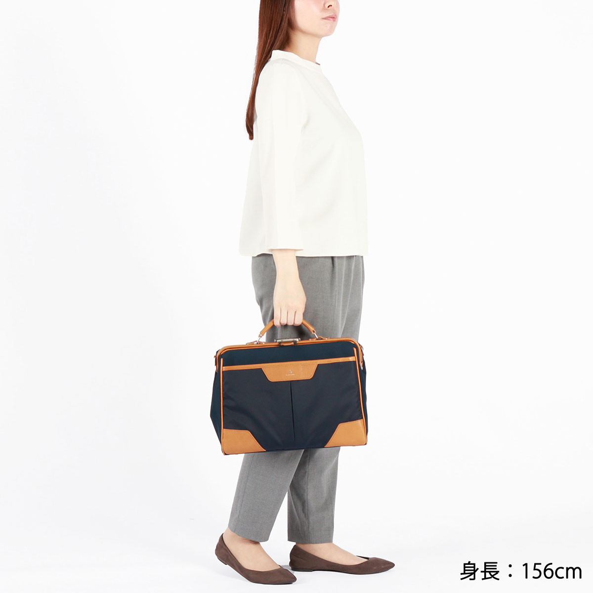 楽天市場】ノベルティ付 【正規取扱店】 マスターピース ビジネス